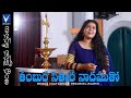 ఆంధ్ర క్రిస్తవ కీర్తనలు Andhra Christhava Keerthanalu Sris