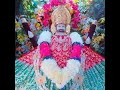 ऊँगली पकड़के ले आया मुझे खाटू नगरी घुम