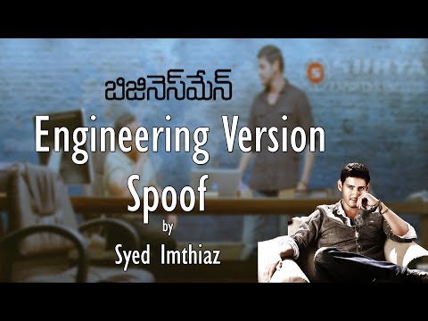 Imthiaz Business man spoof