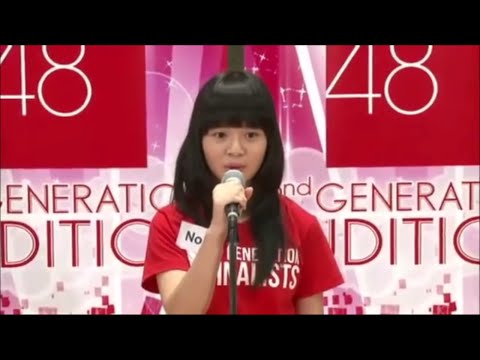 Cindy Yuvia Final Audition