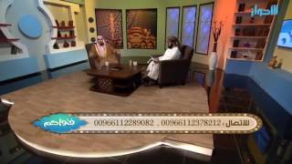 صورة تشعر بضعف الإيمان بسبب المعاصي فماذا تفعل ؟ | الشيخ خالد الفليج