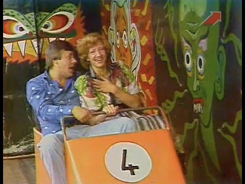 Margarita Vilcāne & Ojārs Grīnbergs - Zirgu Tirgus (1980)