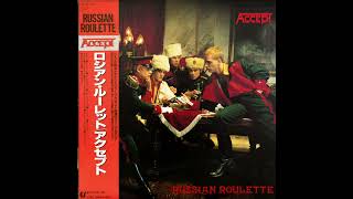 B4  Man Enough To Cry - Accept – Russian Roulette - 1986 Japan Vinyl HQ Audio Rip
