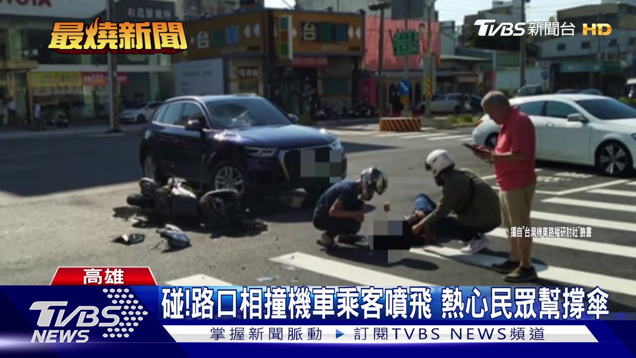 高市車禍死亡數居全國之冠　機車占6成