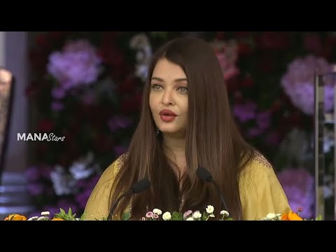 Actress Aishwarya Rai Speech @ Centenary Celebrations of Bhagwan Sri Satya Sai Baba