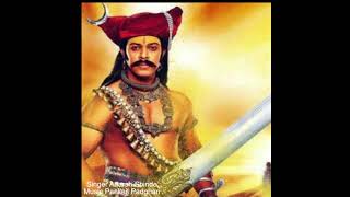 Download lagu Jai Malhar Full Title Song - Pankajj Padghan Feat Adarsh Shinde mp3 Download lagu Jai Malhar Full Title Song - Pankajj Padghan Feat Adarsh Shinde mp3