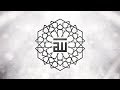 Sami Yusuf - The 99 Names (أسماء الله الحسنى) Sami Yusuf - The 99 Names (أسماء الله الحسنى)