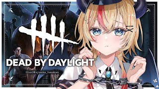 【DeadbyDaylight】ろぼーこのＰＣハイジャックして深夜のゲリラDBD📣 【ホロライブ/癒月ちょこ】