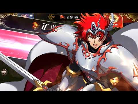 Apex CN S6 playoff - iOS 1 - Top 16 - Group N - 1st pick Shelfaniel