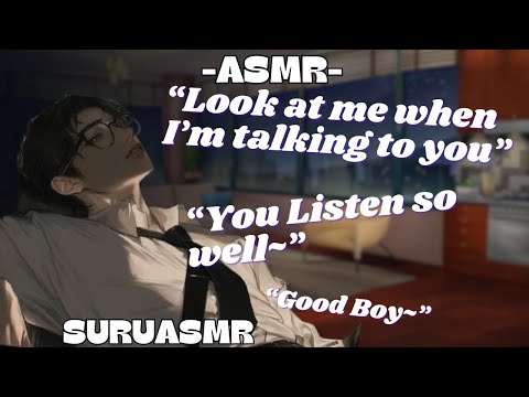 [M4M] “Look at Me When I Talk to You” [Established Relationship] [Praise] [Teasing] [Good Boy]
