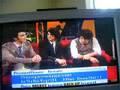 Jonas Brothers DISNEY 365