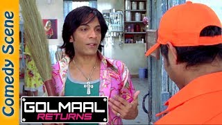 Best Of Golmaal Returns Comedy Scene - Ajay Devgan