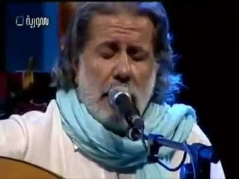 بغيبتك + شجر البن + يانسيم - مارسيل خليفة