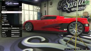 【実況？】GTA5！キモ声dkがお届けする争う気が全くないグラセフ　11月3日