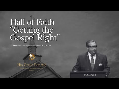 Hall of Faith Rick Patrick
