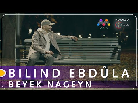 Musikvideo Blend Abdulla - Beyek Nageyn | där jag spelar tjejen :)