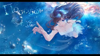 Cover art for Ποσειδών