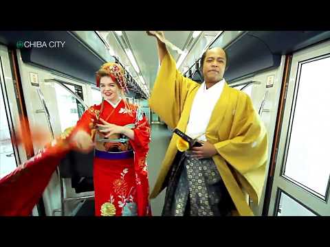 Flying Monorail@CHIBA CITY