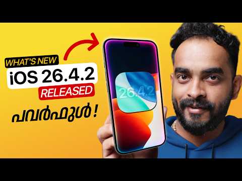 iOS 26.4.2 Released What's NEW | Malayalam