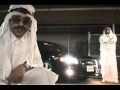 GoRemy- Saudis In Audi's [Instrumental] 