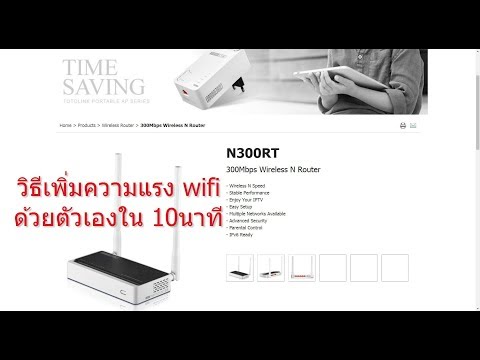 คื่นฉ่ายขิงสำหรับความแรง โป๊ฟรีสมาชิกน้อยผอม