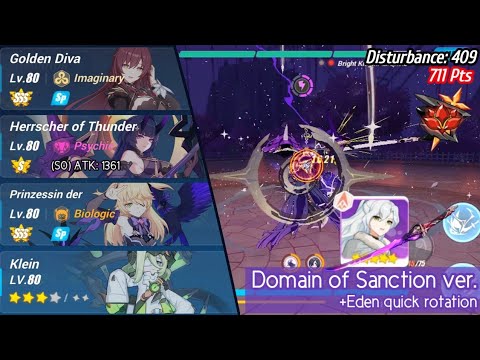 Exalted Redlotus Abyss, Durandal Bright Knight: Excelsis (Lightning) | Domain of Sanction ver.