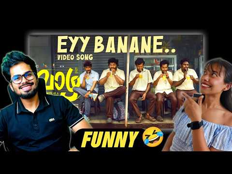 Vaazha - Eyy Banane Malayalam Song Reaction | Vipin Das, Anand Menen, Electronic Kili | Filmosophy