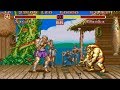 Super Street Fighter II JPN SNES Play As Sagat
