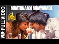 Maatanaadi Maayavade Video Song | I Love You | Armaan Malik | Upendra, Rachita Ram | R Chandru