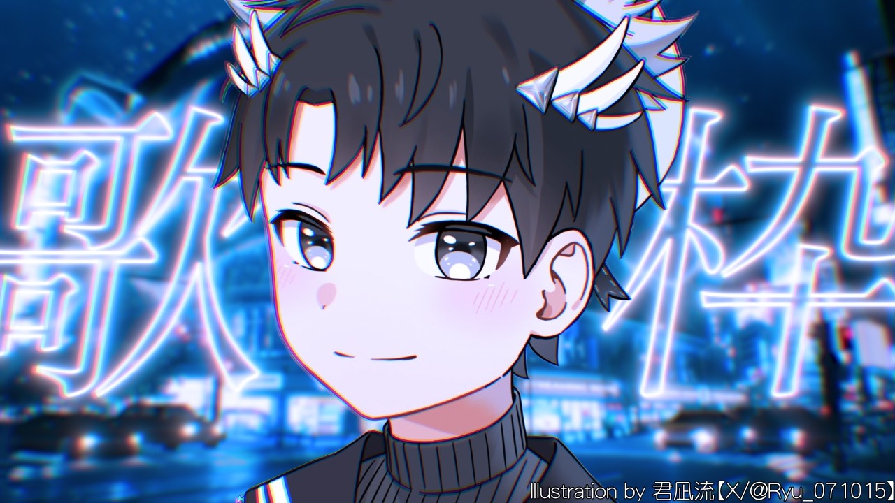 【#歌枠】少年の歌声、どうですか？🐈‍⬛✨【 #shorts #VTuber #VSinger 】