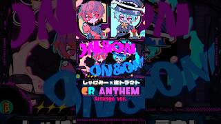 【CR ANTHEM】お魚系最強の２人が高速ラップで対決してみた 【しゃけみー/渚トラウト/FAKETYPE./nqrse/歌ってみた/にじさんじ/クレノア】