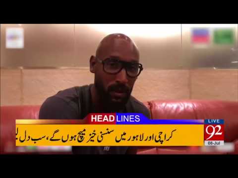 92 News Headlines 09:00 PM | 08-07-2017 | 92NewsHDPlus