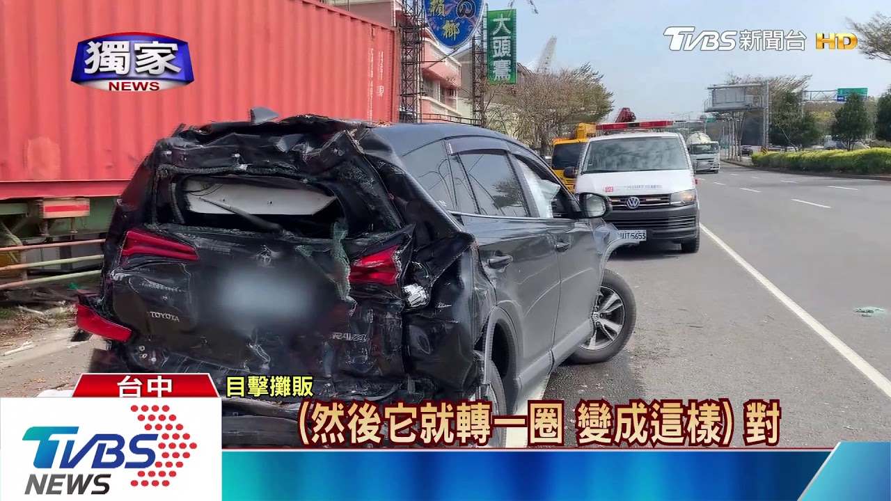 貨櫃車連撞4車卡樹幹 肇事駕駛稱「氣喘發作」