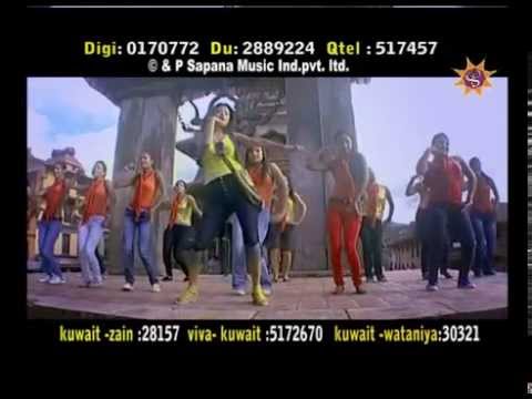 Sano Sano Gaf Chha - सानो सानो गफ छ | Bishnu Majhi | Teej Song | Official Video | Nepali Teej Song