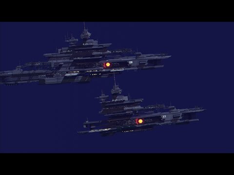 The Shell Space Carrier Department