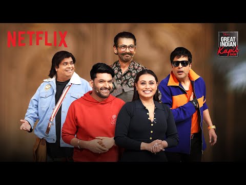 Kapil ke Show par Rani Mukerji = Full Royal Entry 👑🔥| TGIKS | Netflix India