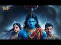 When Krishna Fought For The Ultimate Love Story The Tale Of Usha Aniruddha TOF