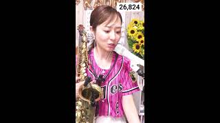 Download lagu 演奏するよー🎷 mp3