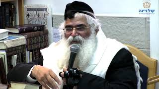 הרב יורם אברג'ל-המסר היומי-יש לך קושיה על הרבי?-ל' סיון תש''פ