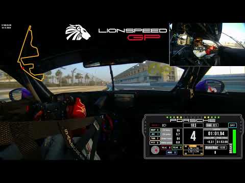 Porsche 992 GT3R Onboard - Yas Marina Circuit