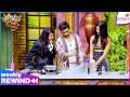 Laughter Chefs S3 Ep 51 To Weekly Rewind Samarth S Cooking Tricks To Impress Pooja Hegde