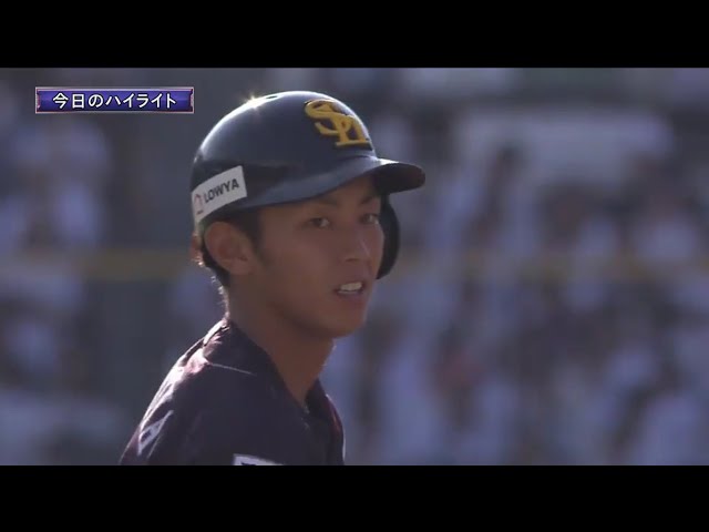 9/10 マリーンズ対ホークス ハイライト