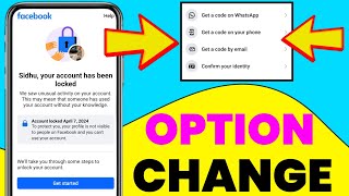 facebook account locked how to unlock 2024 || facebook locked account ka option change kaise kare||