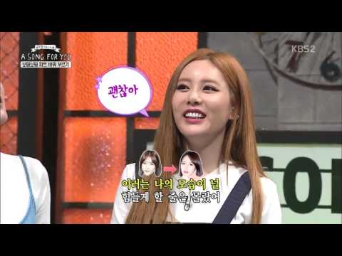150823 T ARA Bo Peep Bo Peep @ KBS A Song For You Link In Description