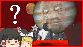 【ゆっくり実況】続！巫女とバナナとThe World【＃21:The World】