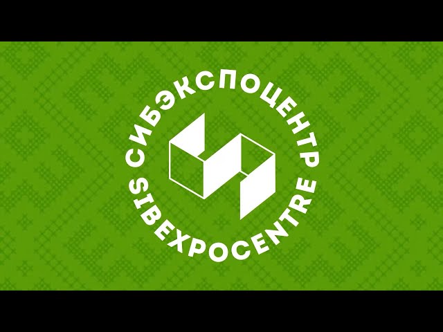 В Иркутске стартовала выставка «Агропромышленная неделя - 2023»