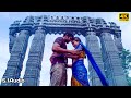 Mellaga Karagani 4k Video Song 5 1Audio Varsham Prabhas Trisha Remastered