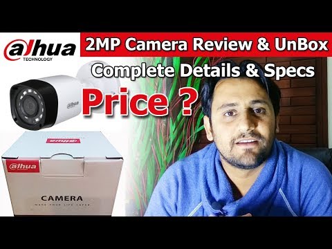 Reviewing about the dahua ip camera