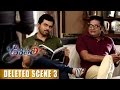 Oopiri Deleted Comedy Scene 3 Nagarjuna Karthi Tammana