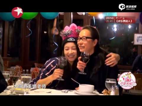 f(x) Victoria's birthday party NOF